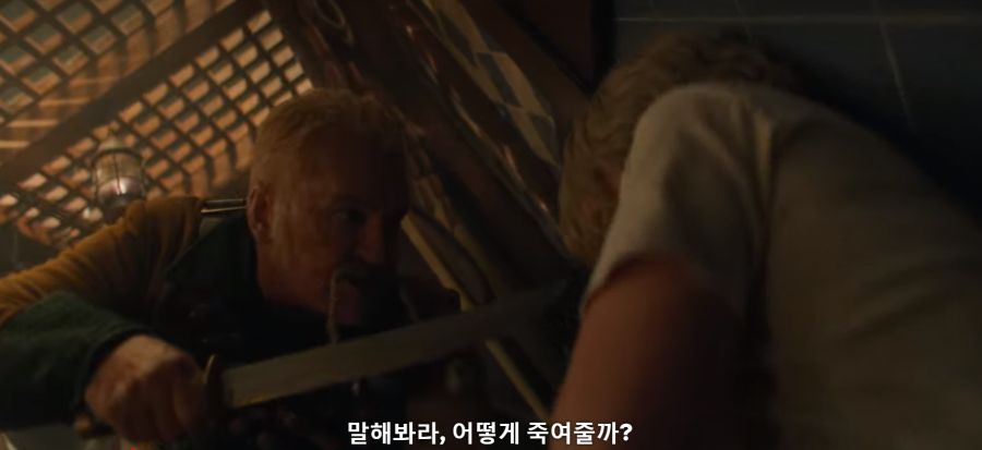 원피스) 실사판 제프와 상디의 첫 만남.jpg_17.png