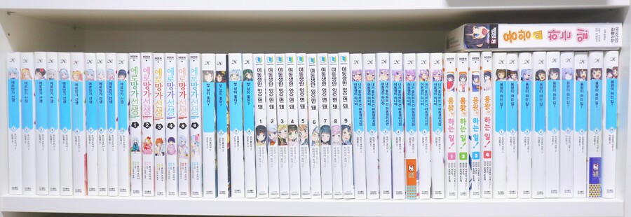 [나눔 당첨자 발표] 이사가야돼서 만화책 & 라노벨 나눔 -4-_1.jpg