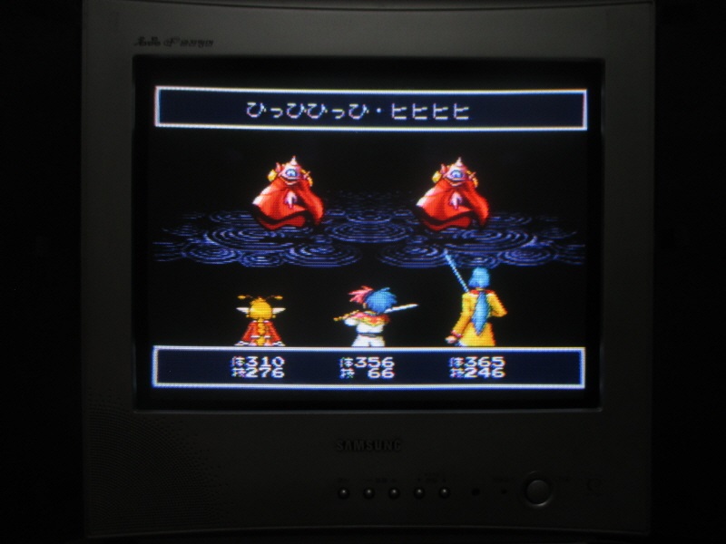 천외마경 ZERO (11) - 브라운관 티비 화면_7.jpg