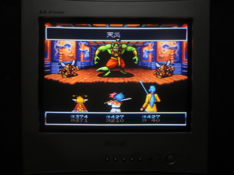 천외마경 ZERO (11) - 브라운관 티비 화면_18.jpg