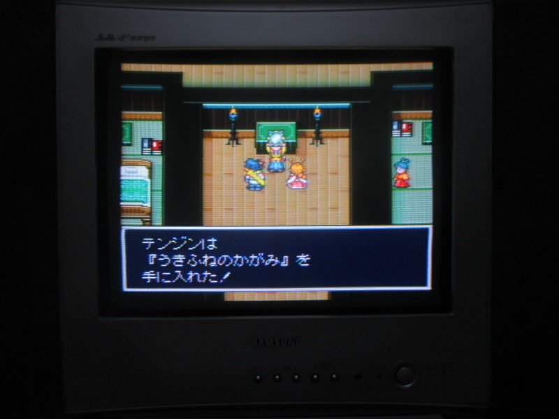 천외마경 ZERO (11) - 브라운관 티비 화면_24.jpg