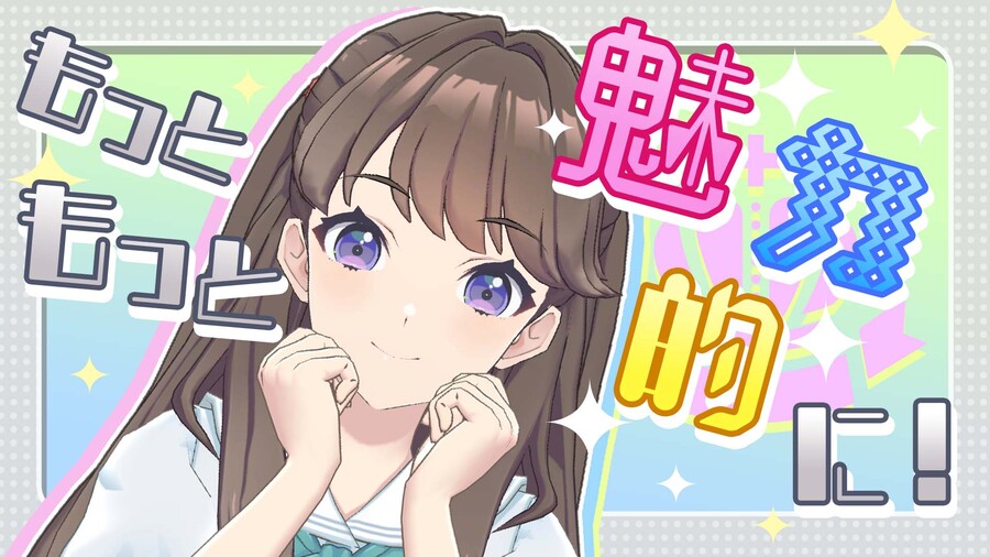 Link! Like! 러브라이브! 「스쿨 아이돌 클럽 개혁 위원회」 감사 코멘트_2.jpeg