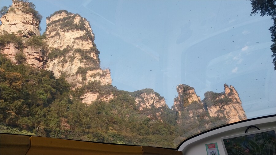 중국 장가계 왔는데 경치 미쳤다_2.jpg