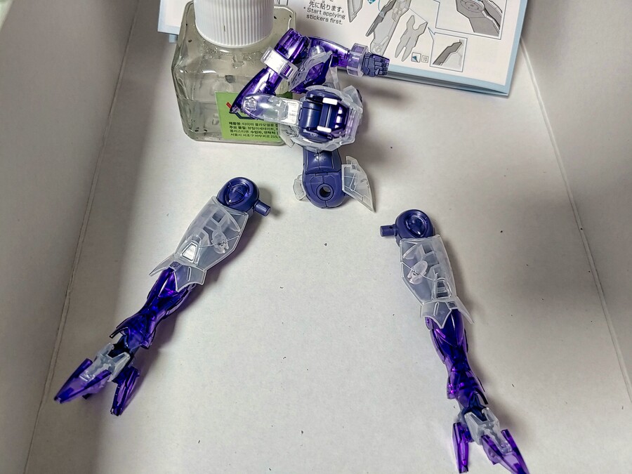 [HG] 베귀르베우 (클리어)_6.jpg