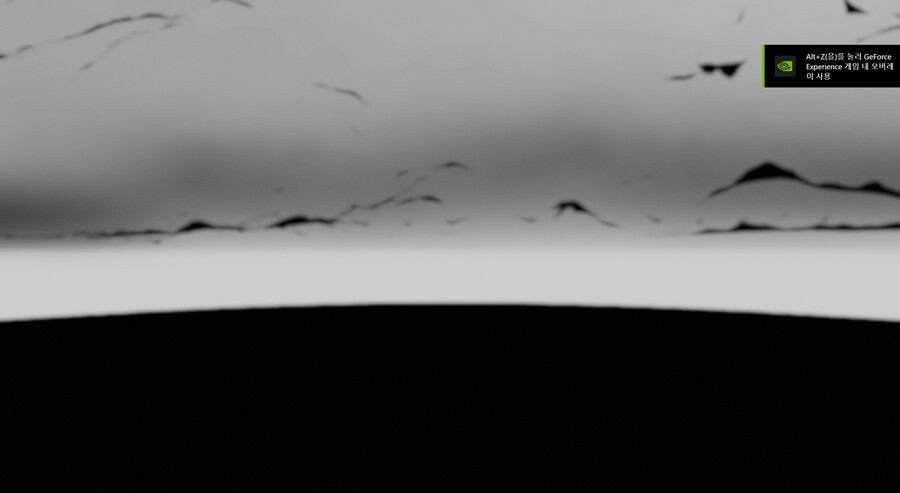 스타필드가 갑자기 실행 오류가 계속 뜸...._1.jpg