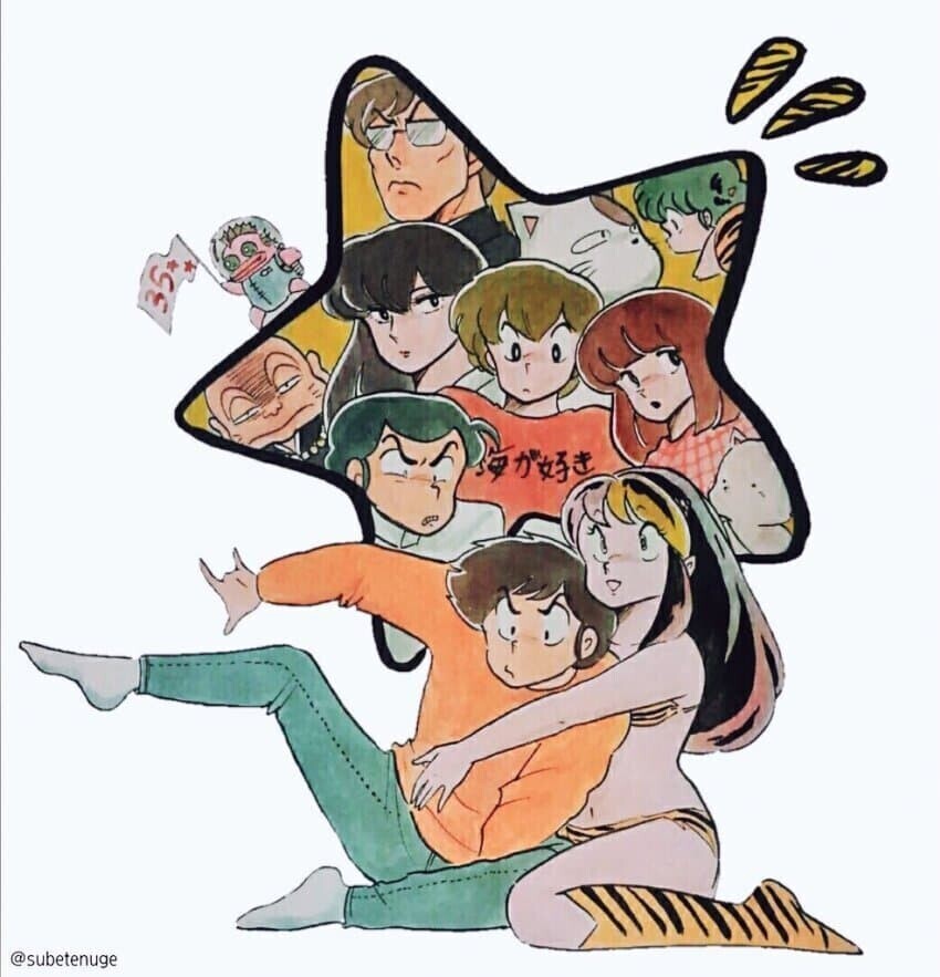 시끌별) 라무가 데이트하자고 조르는 만화.manhwa_2.jpg