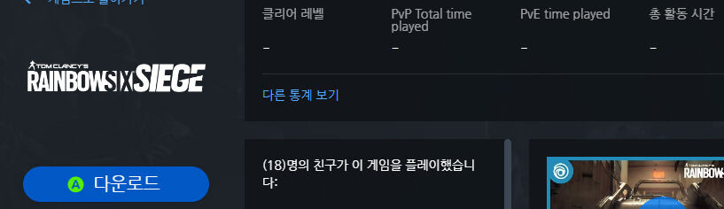 고스트리콘 요원입니다_3.jpg