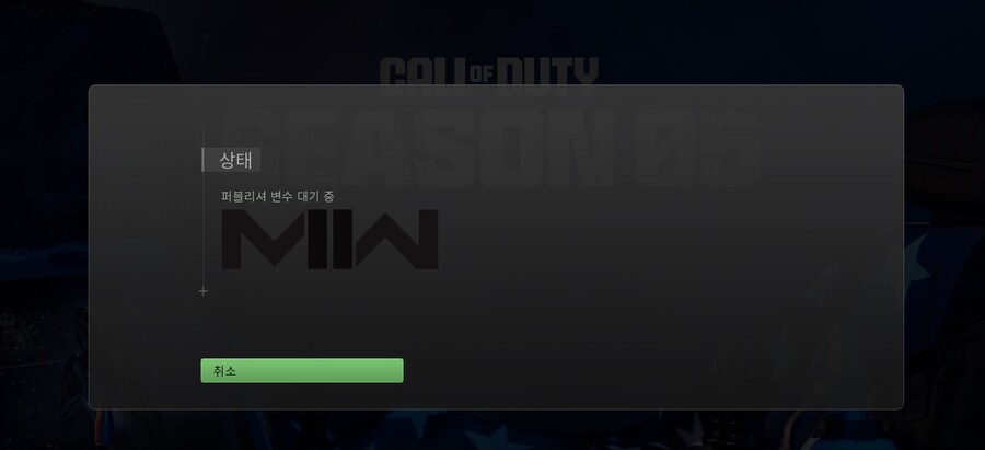 접속이 안됩니다_1.jpg