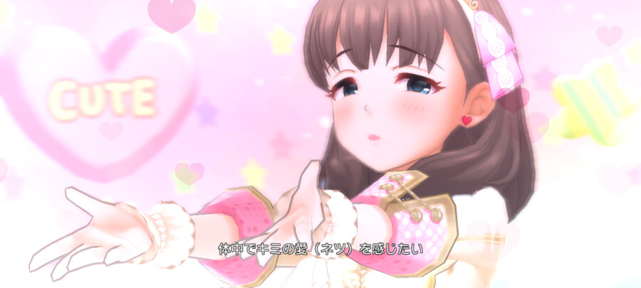 @)마유야 씻다니 그게 무슨 말이야_2.png