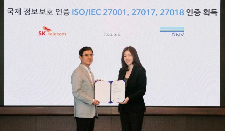 (주)퍼블릭개발 이미지