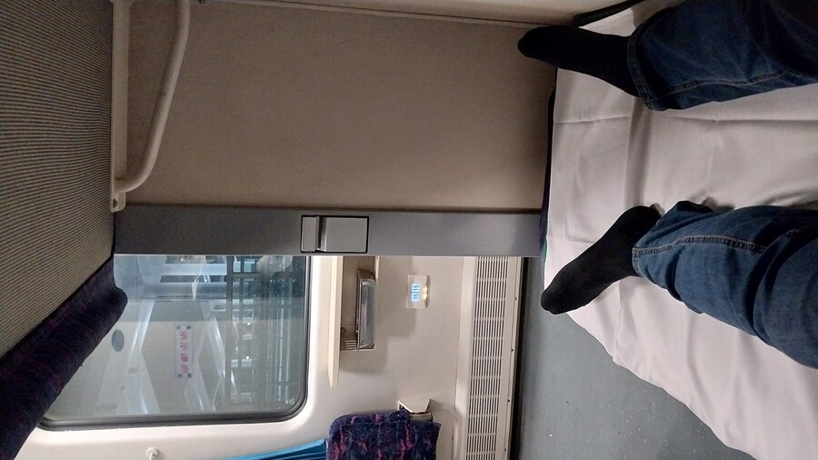 여행) 색다른 경험을 해 보네_1.jpg