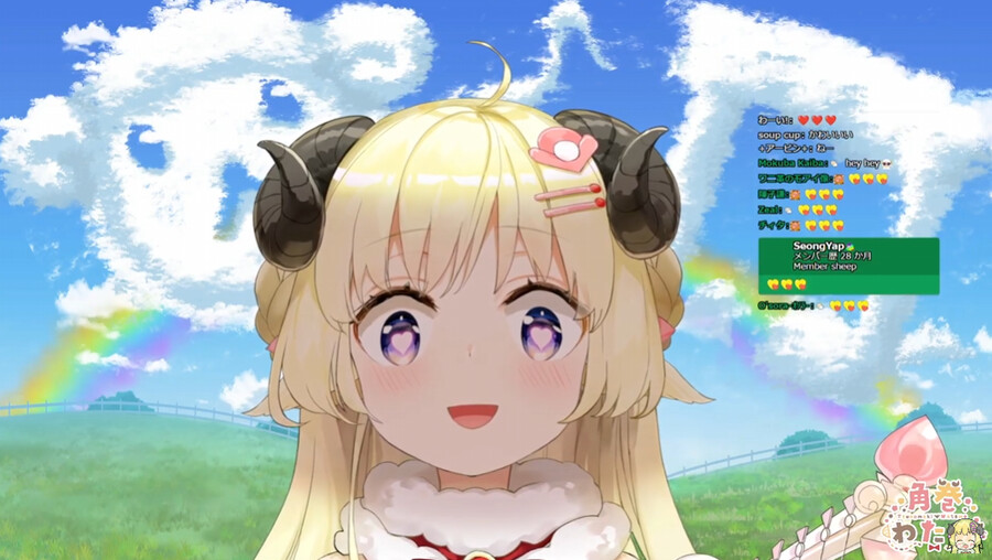 버튜버) 간기마리 하트눈 와타메_1.png