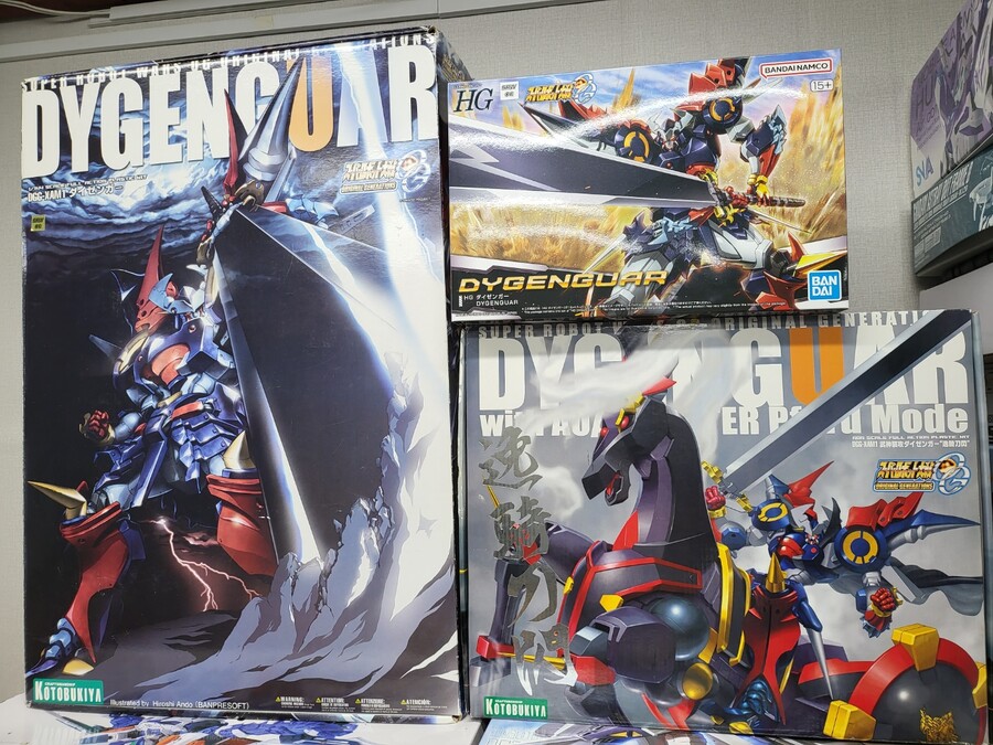 [HG]고토부키야 38CM다이젠가 부터 반다이 다이젠가까지 크기 비교_5.jpg