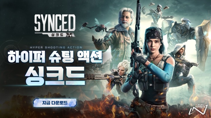 협동 이미지