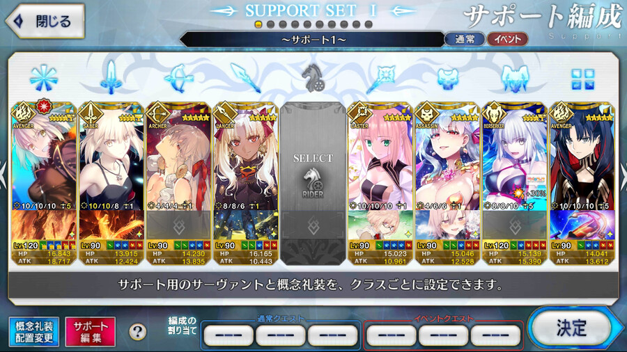 판완) 진행계 어린슈5 흑잔5 4.0_1.png