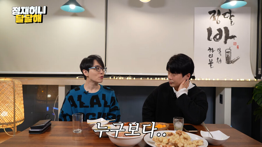 스압 남도형 성우 유튜브 채널 해킹 사건의 전말
