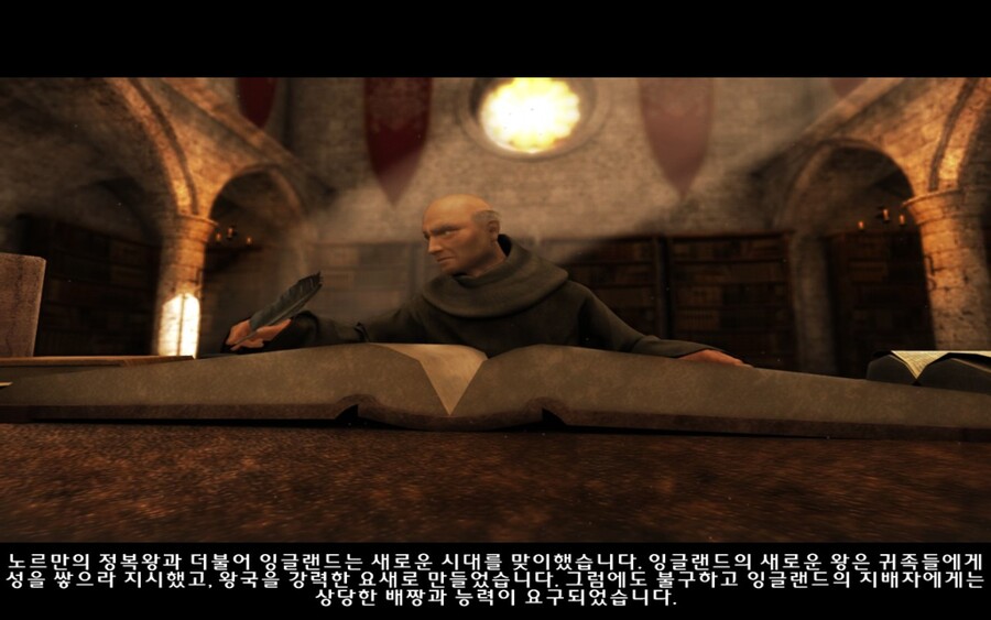 미디블2 토탈워) 올만에 시작~_1.jpg