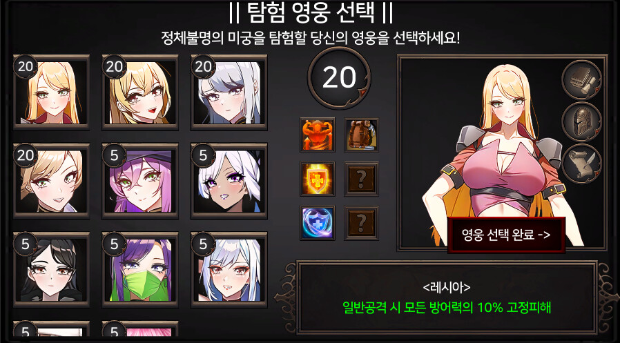 오브플라워 이미지