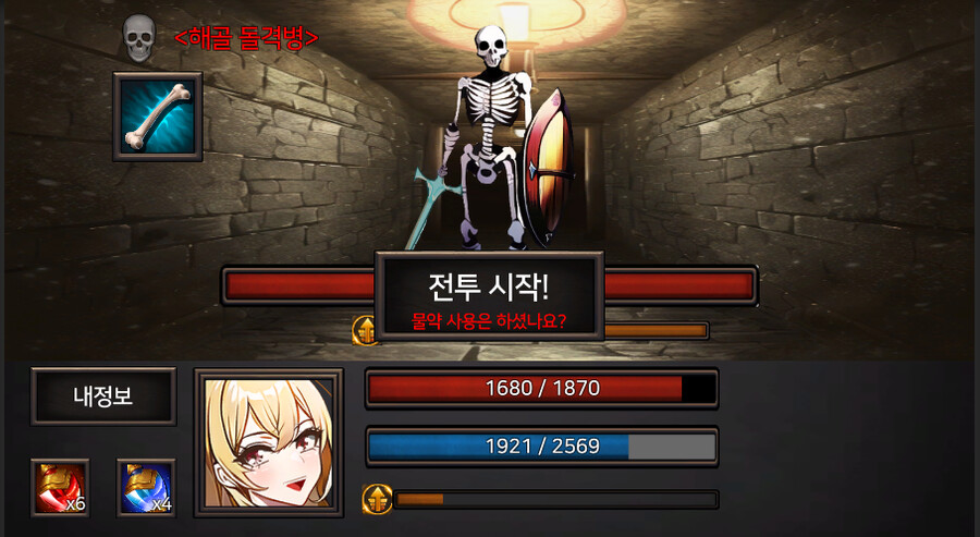 인디게임)어드벤처 오브 플라워2 개발일지 - 0 | PC 게임 정보 인디게임)어드벤처 오브 플라워2 개발일지 - 0 | PC 게임 정보 | 루리웹