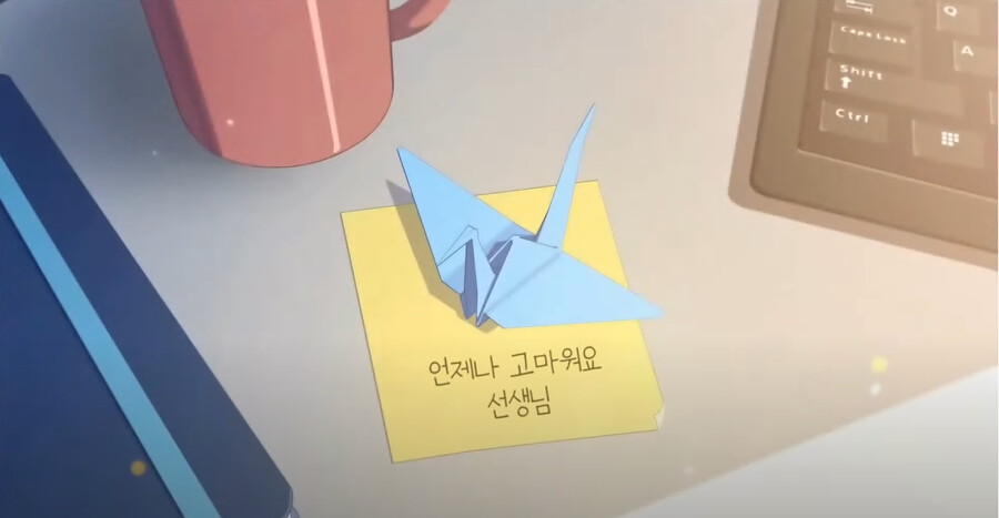 블루아카) 최종편 CG 모음 (데이터 주의)_99.png