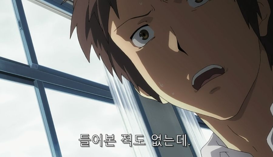 스즈미야) 하루히를 기억하지 못하는 친구들_1.jpg