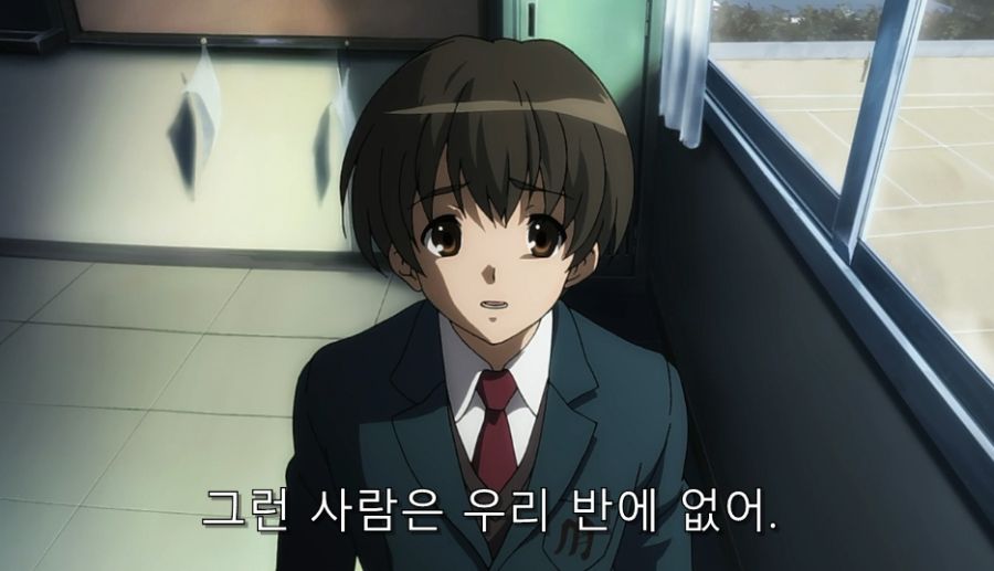 스즈미야) 하루히를 기억하지 못하는 친구들_6.jpg