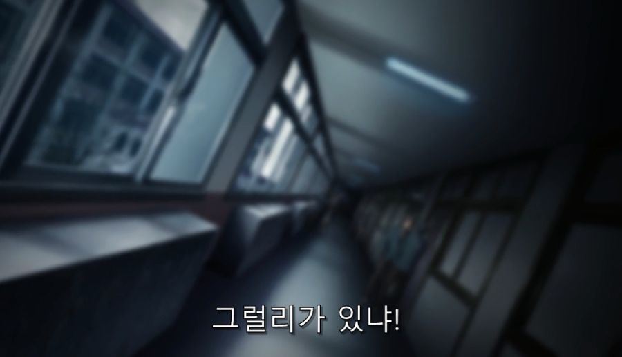 스즈미야) 하루히를 기억하지 못하는 친구들_22.jpg