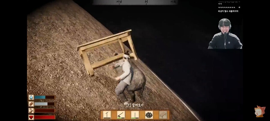 (옥냥이)한국에서 나온 최신판 조선 게임을 알아보자_2.jpg