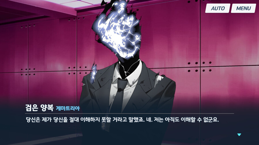 블루아카) [스포] 어른의 카드의 진짜 정체 [분석/장문]_17.png