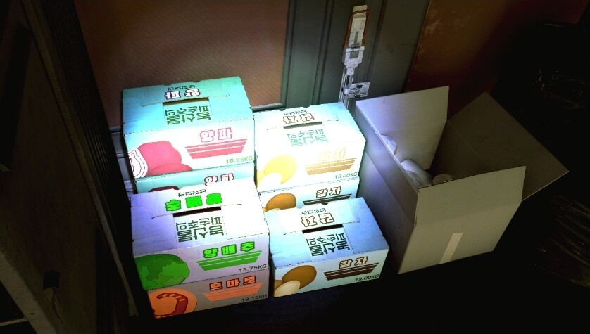 한글패치 대단함 ._2.jpg