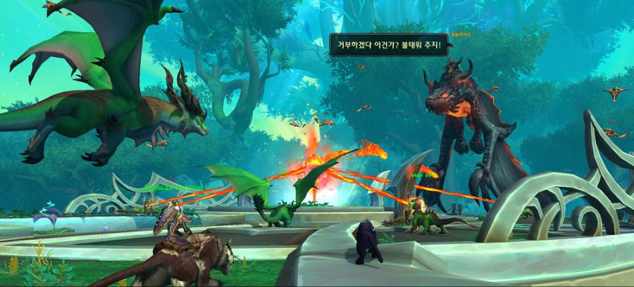 와우 용군단 10.2 에메랄드의 꿈 대장정 5장: 이세라의 눈_10.png