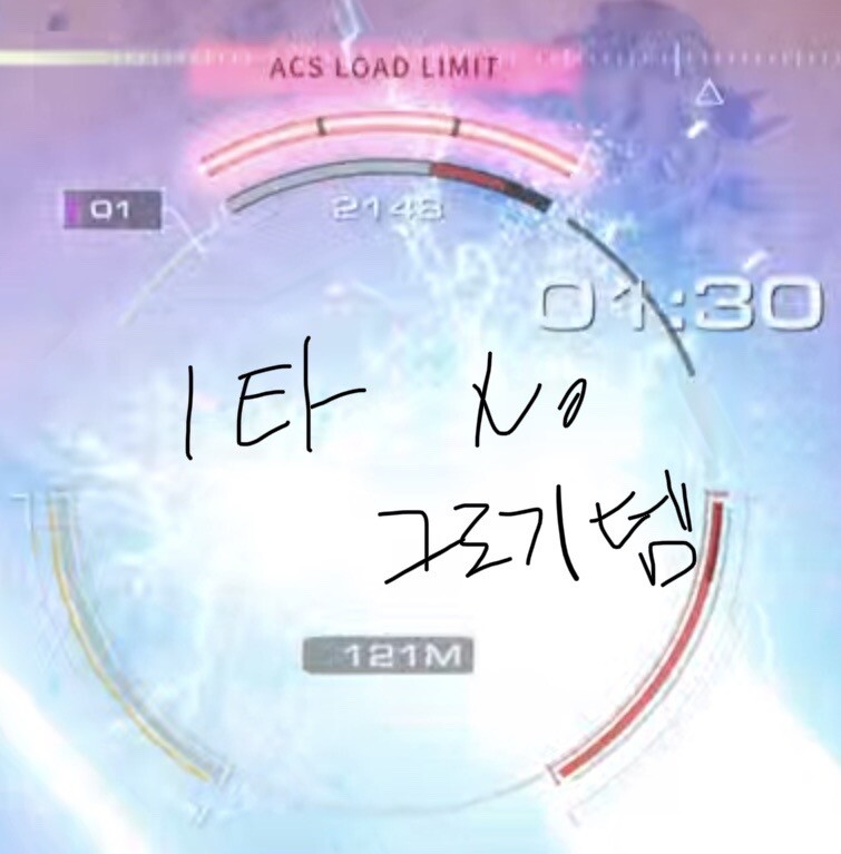 (PVP) LK99 초.전.자.포. 패치전 거의마지막 영상_8.jpeg