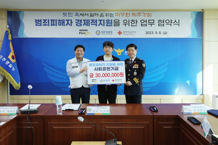 (주)한빛F&S 이미지