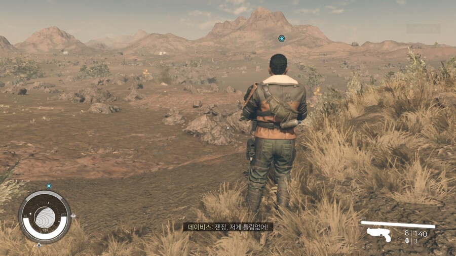 아칼리 행성에서 괴물 사냥_2.jpg