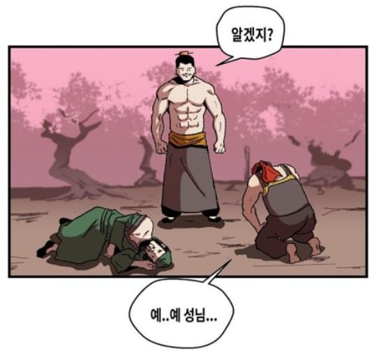 [삼국지]숙청은 배신이 우려될 때 하는 것. | 유머 게시판 [삼국지]숙청은 배신이 우려될 때 하는 것. | 유머 게시판 | 루리웹