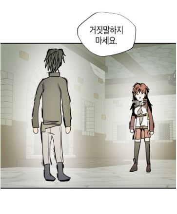 사람이 씻고 살아야하는 이유.manhwa_20.jpg