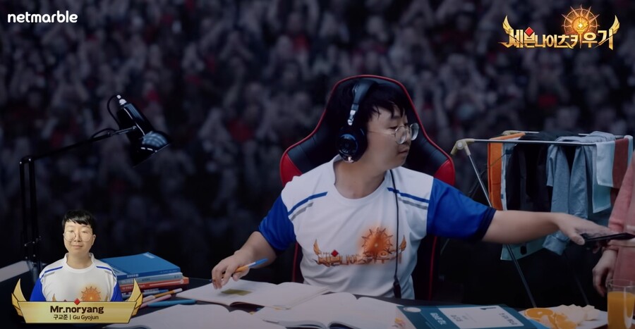 방치형의 끝 강력 어필 세븐나이츠 키우기 광고_5.jpg