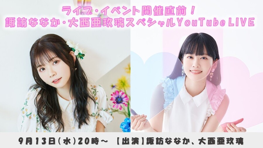 스와 이미지