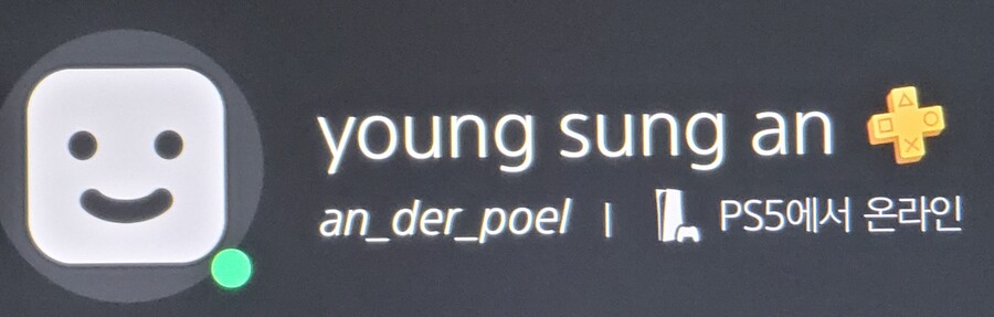 같이해요!!! 루트지구챕터 지금부터 쭉 같이하실분_2.jpg