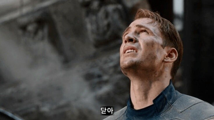 (왓이프 시즌2) 캡틴아메리카는 영웅이 아닌 쓰레기인 이유._3.jpg