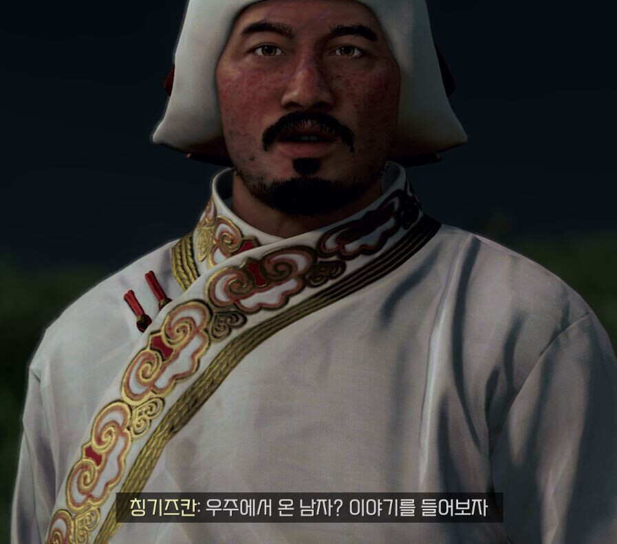 (스포) 재밌는 미션을 발견했네요_1.jpg