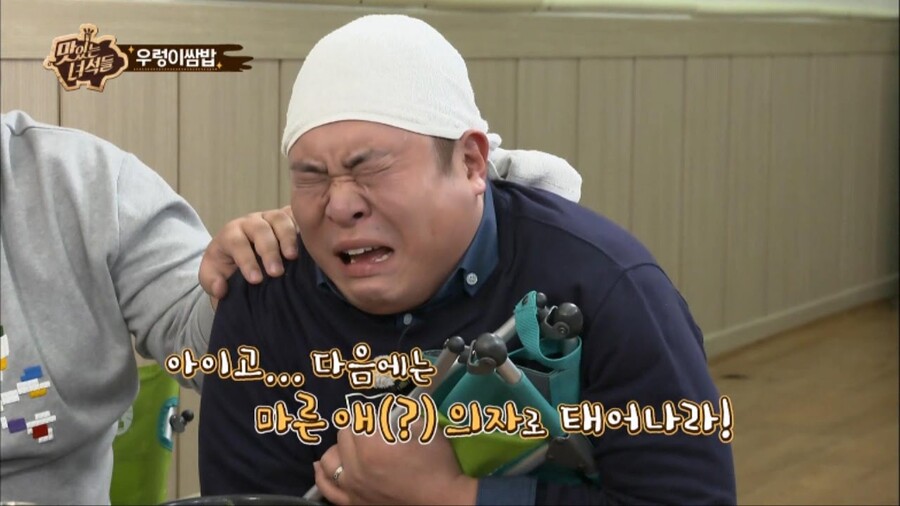 오늘 김정은 경호팀이 비상 걸렷던 이유_2.jpg