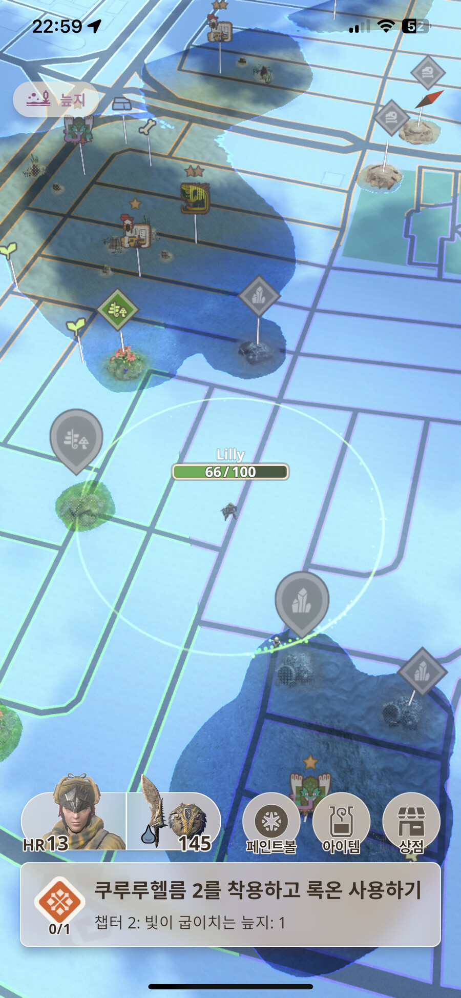 [몬스터헌터]몬헌 나우 할만하네_1.png