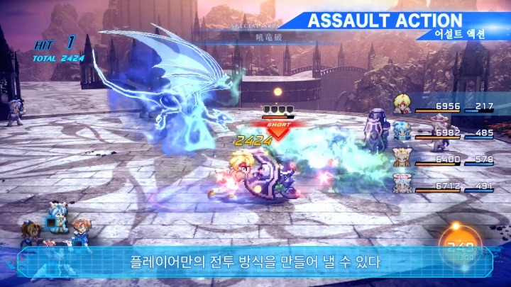 PV02_Assault Action_KR.jpg