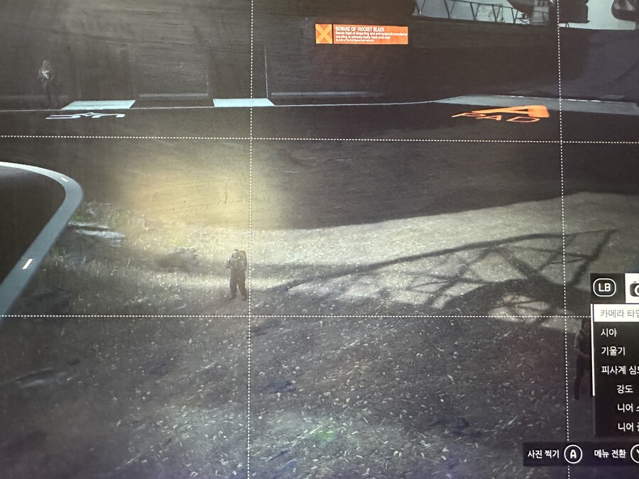 업데이트 이후 메인미션 밀다가 텍스처 버그 걸렸음 -2_3.jpeg