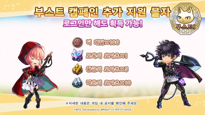 주식회사 오늘도 이미지