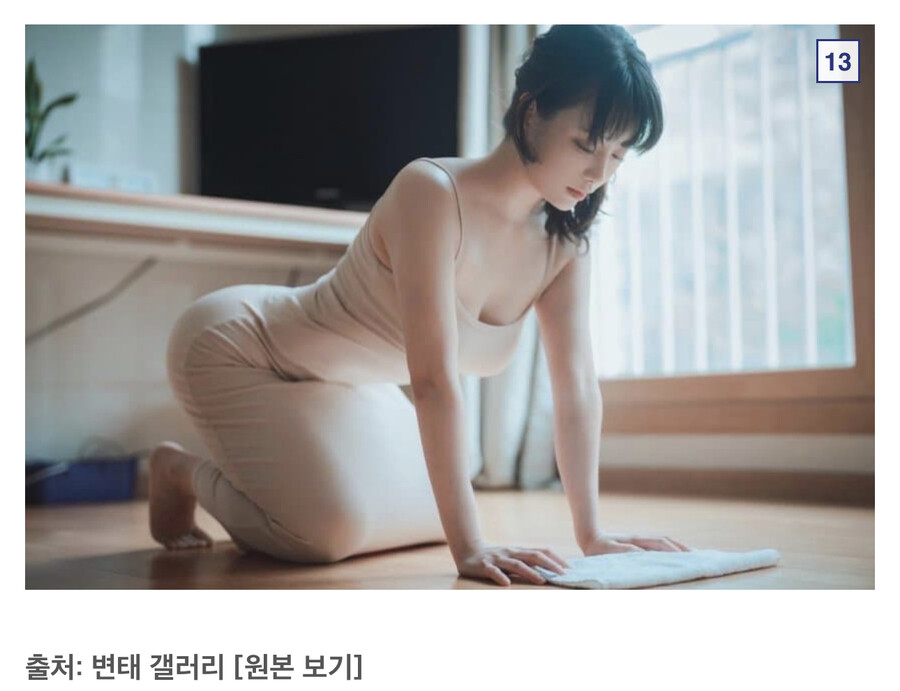 ㅇㅎ)동탄신도시의 현모양처누나.jpg_5.jpeg