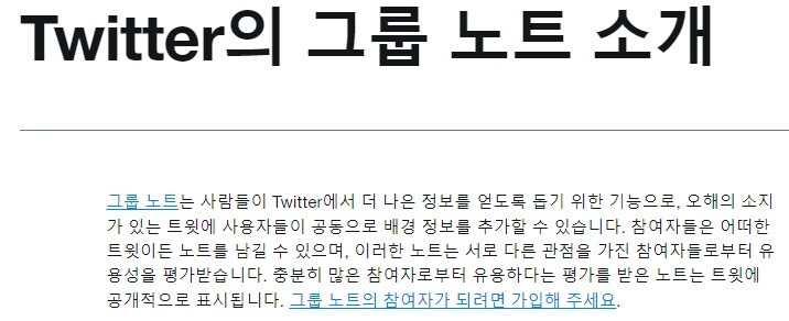 파판16, IGN 뉴스에 가짜뉴스란 평가 달렸다_4.jpg