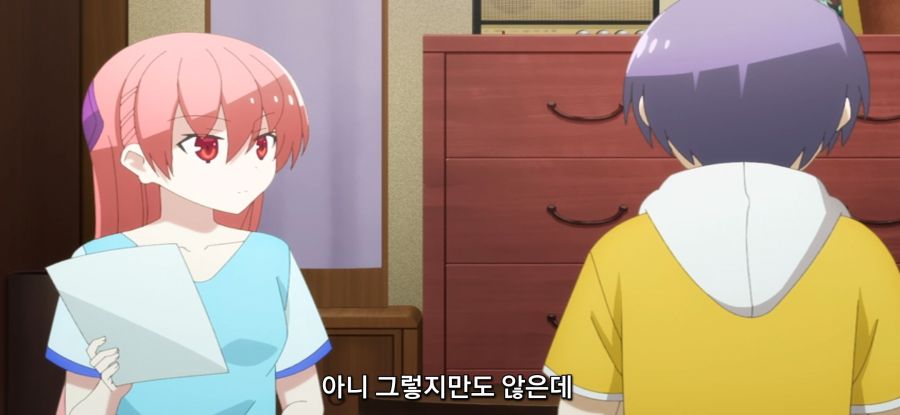 [어쨌든 귀여워] 라멘 먹고싶은 아내_4.jpg