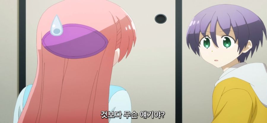 [어쨌든 귀여워] 라멘 먹고싶은 아내_7.jpg